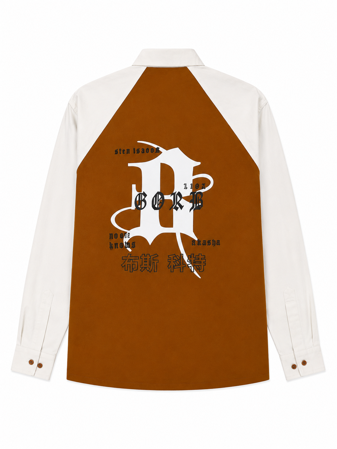 The Regal Contrast Designer Shirt
