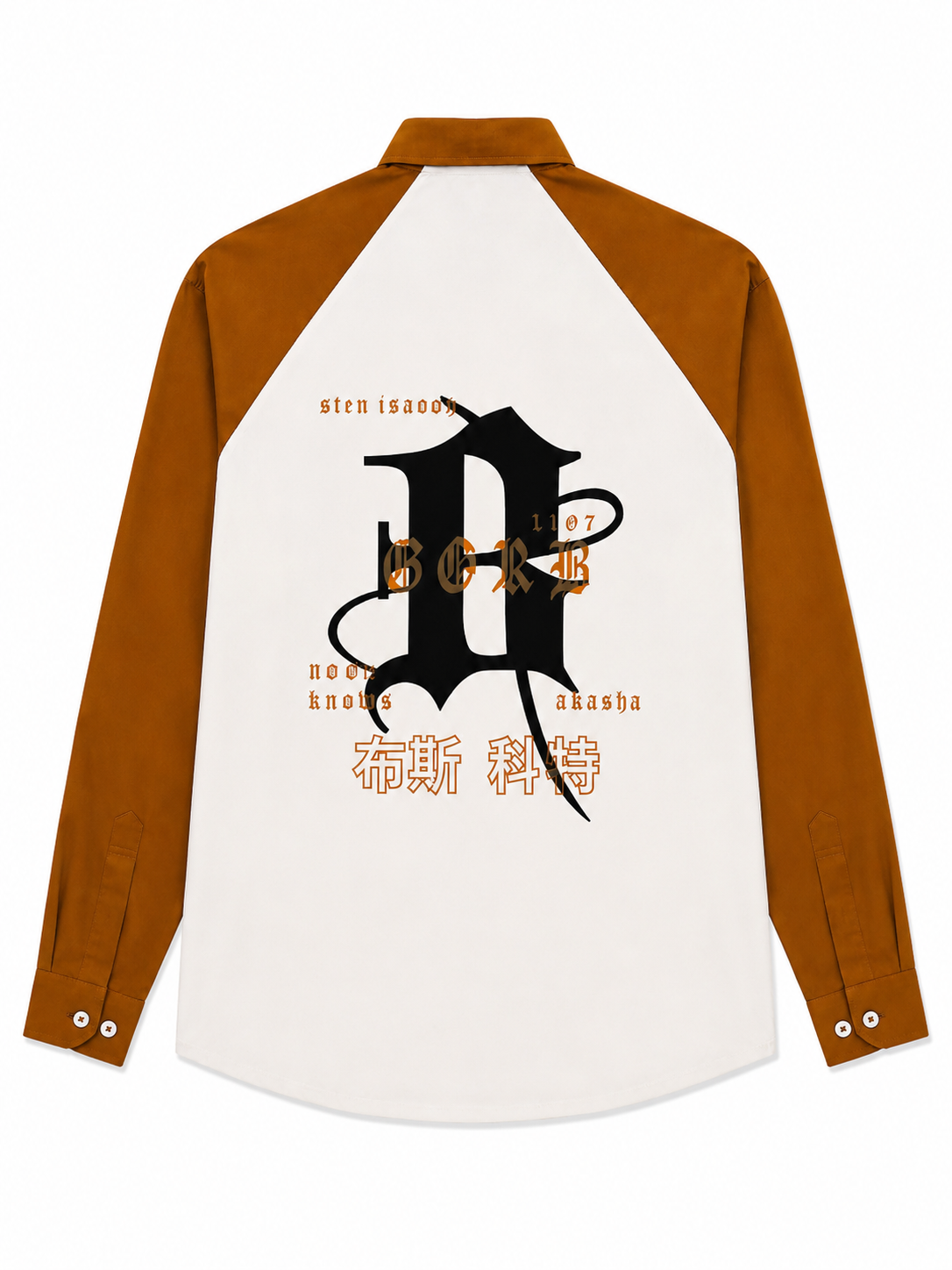 The Regal Contrast Designer Shirt