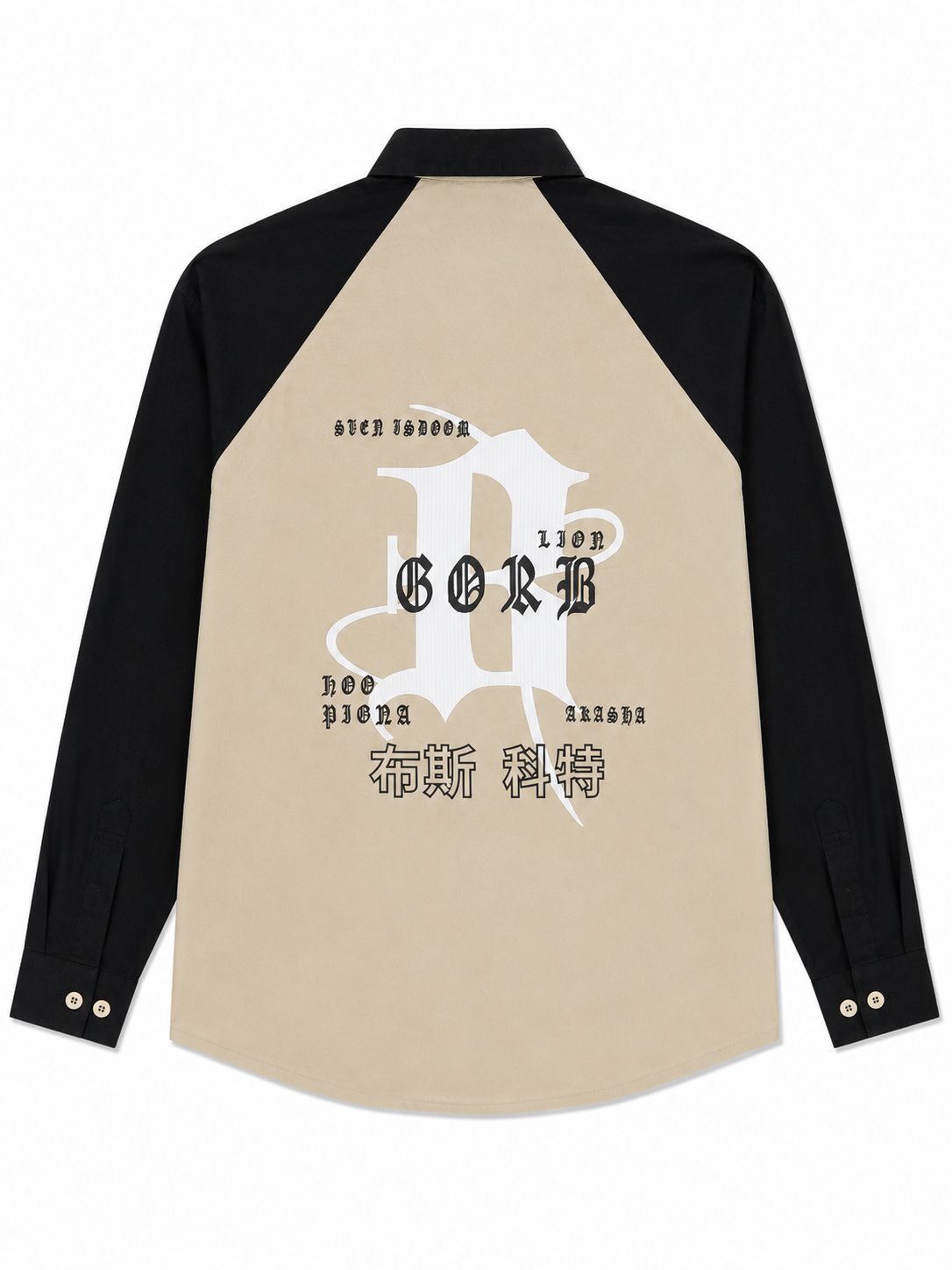 The Regal Contrast Designer Shirt