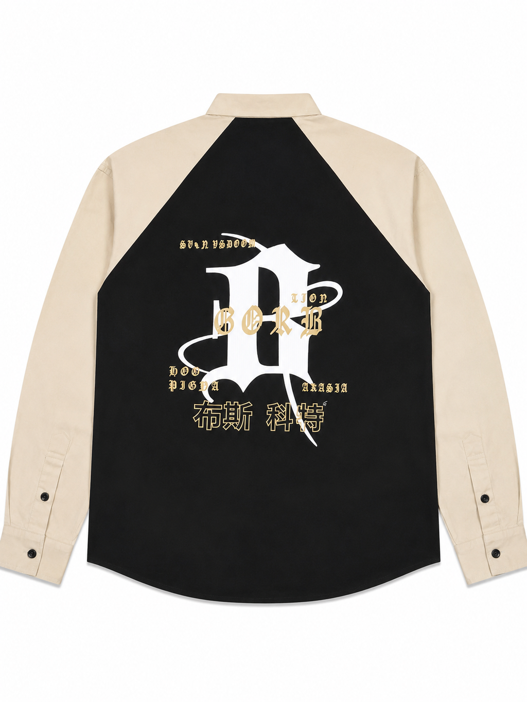 The Regal Contrast Designer Shirt