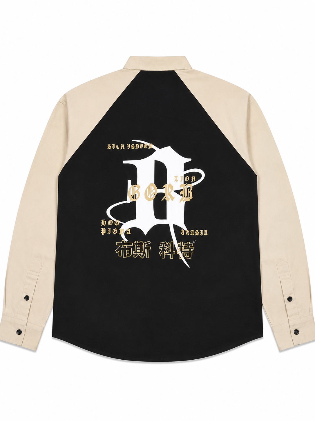 The Regal Contrast Designer Shirt