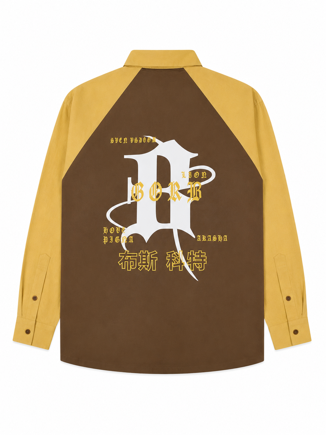 The Regal Contrast Designer Shirt