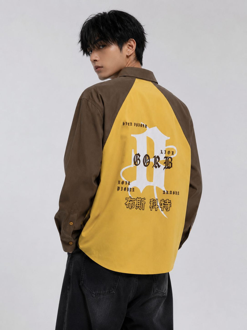 The Regal Contrast Designer Shirt